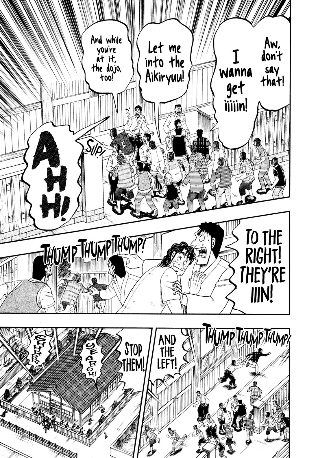The New Kurosawa Chapter 100 page 25 - Chapter 100: Infiltration