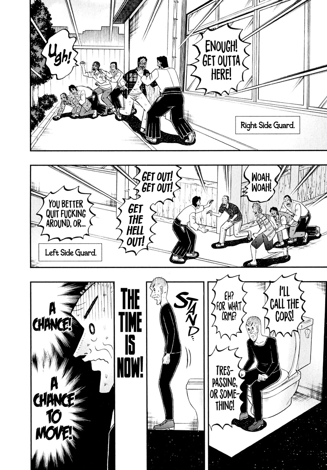 The New Kurosawa Chapter 100 page 26 - Chapter 100: Infiltration