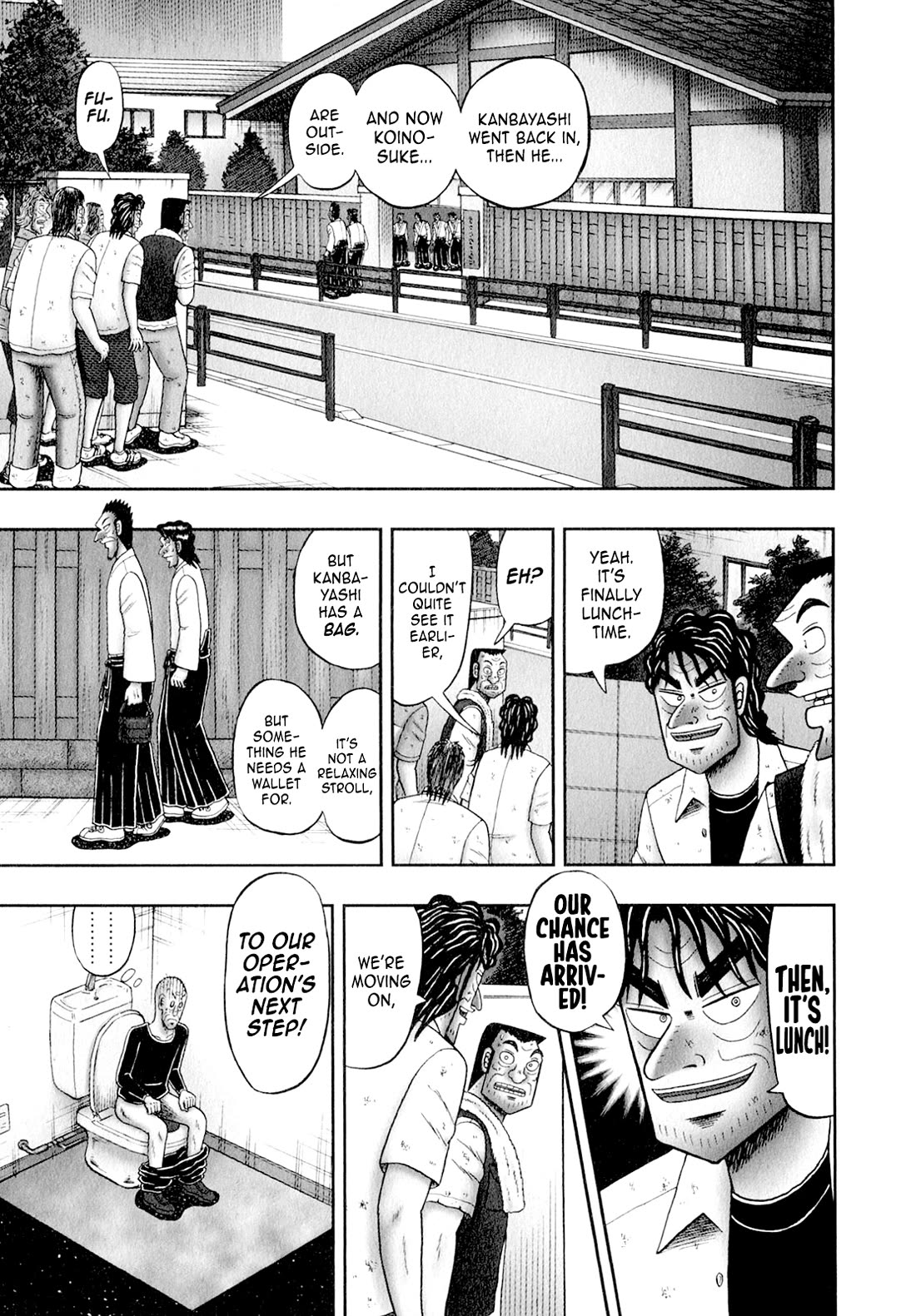 The New Kurosawa Chapter 100 page 3 - Chapter 100: Infiltration