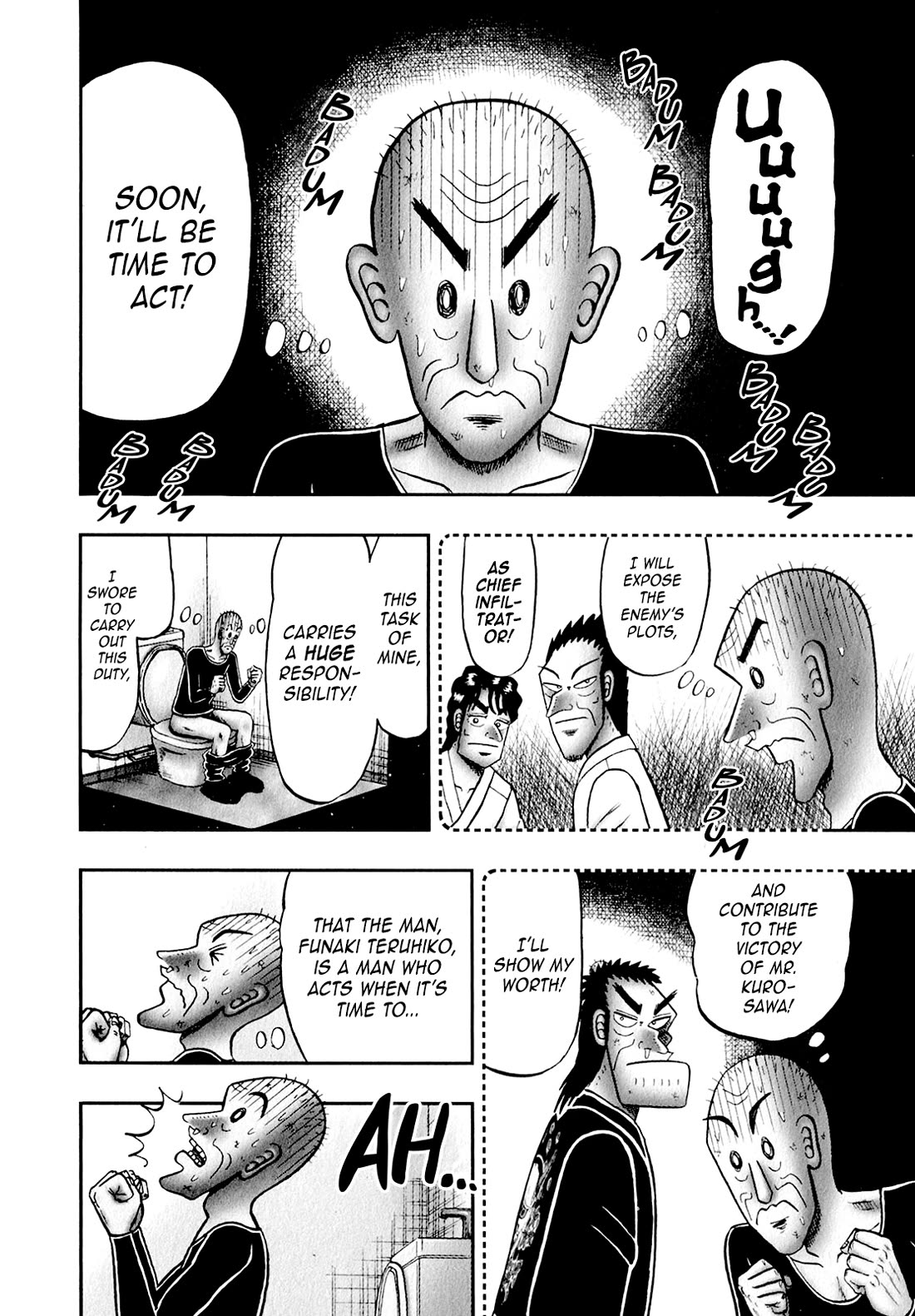 The New Kurosawa Chapter 100 page 4 - Chapter 100: Infiltration
