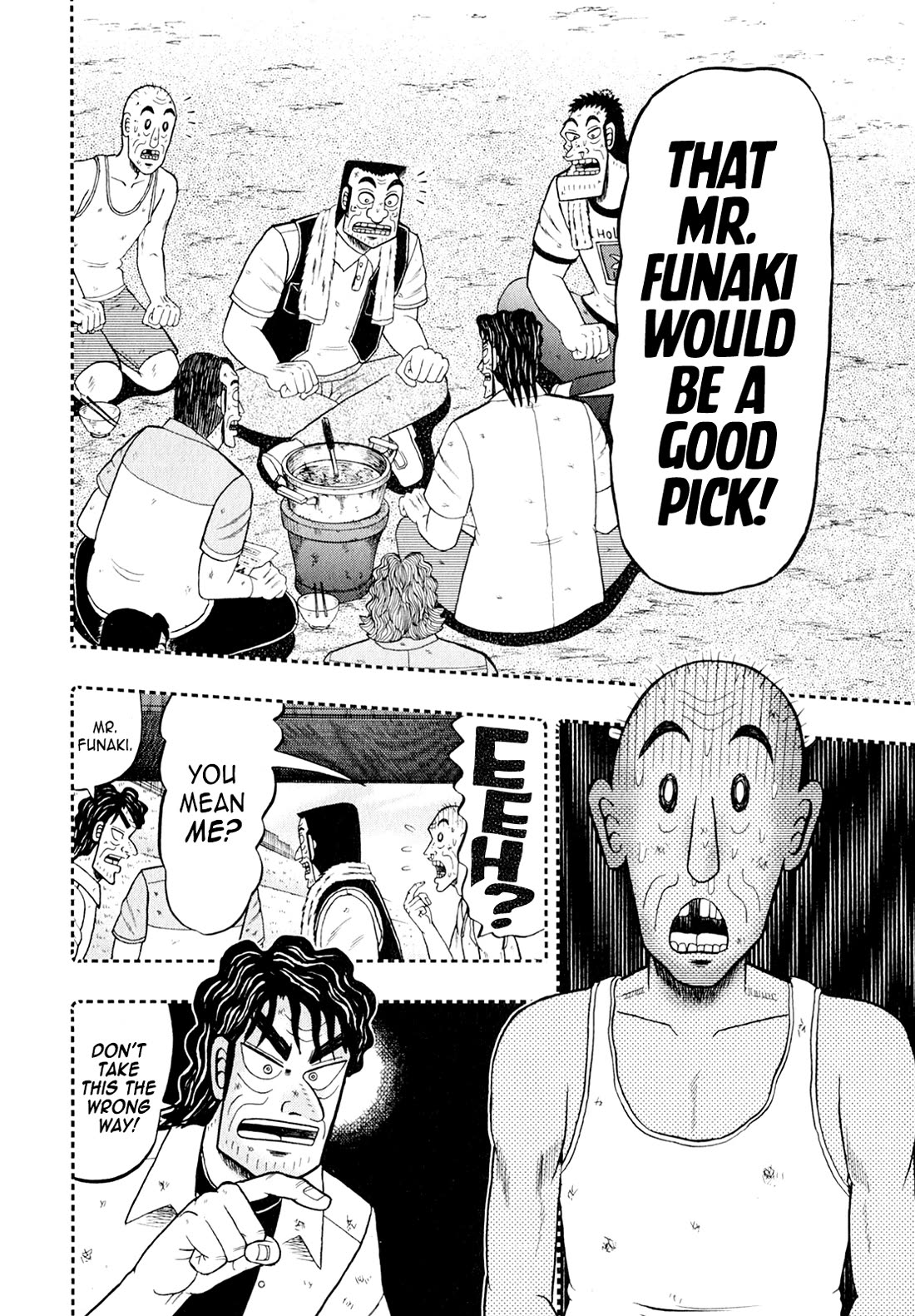 The New Kurosawa Chapter 100 page 6 - Chapter 100: Infiltration