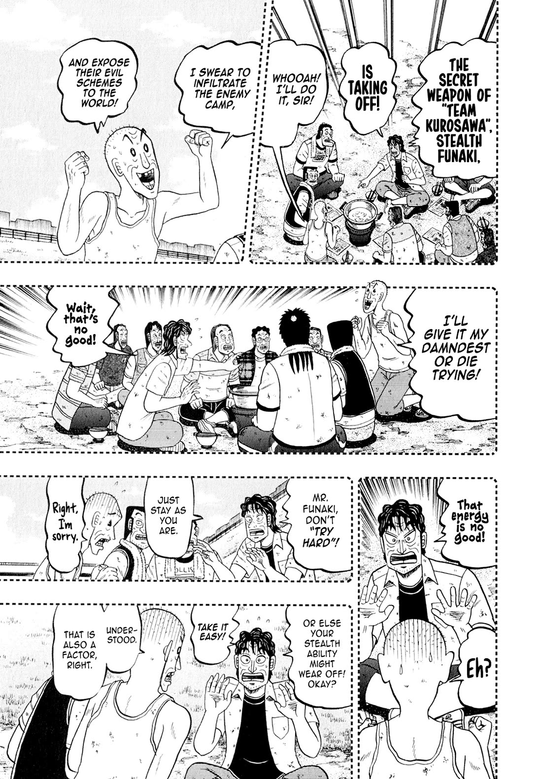 The New Kurosawa Chapter 100 page 9 - Chapter 100: Infiltration