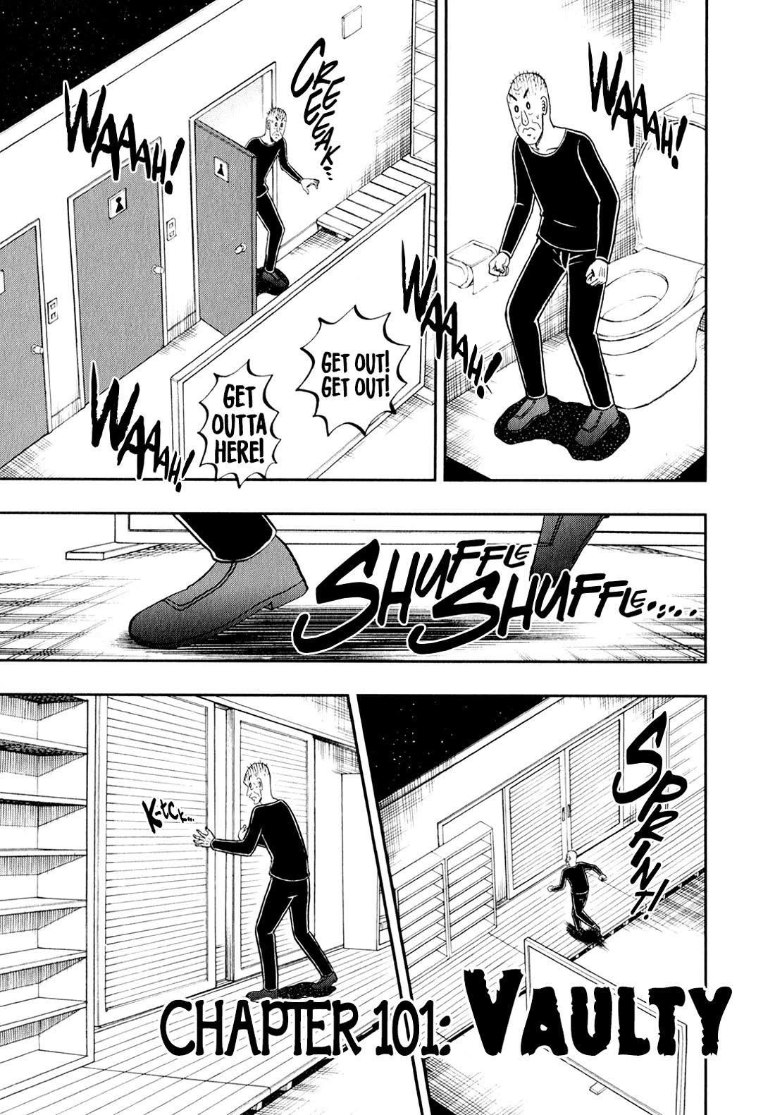 The New Kurosawa Chapter 101 page 1 - Chapter 101: Vaulty