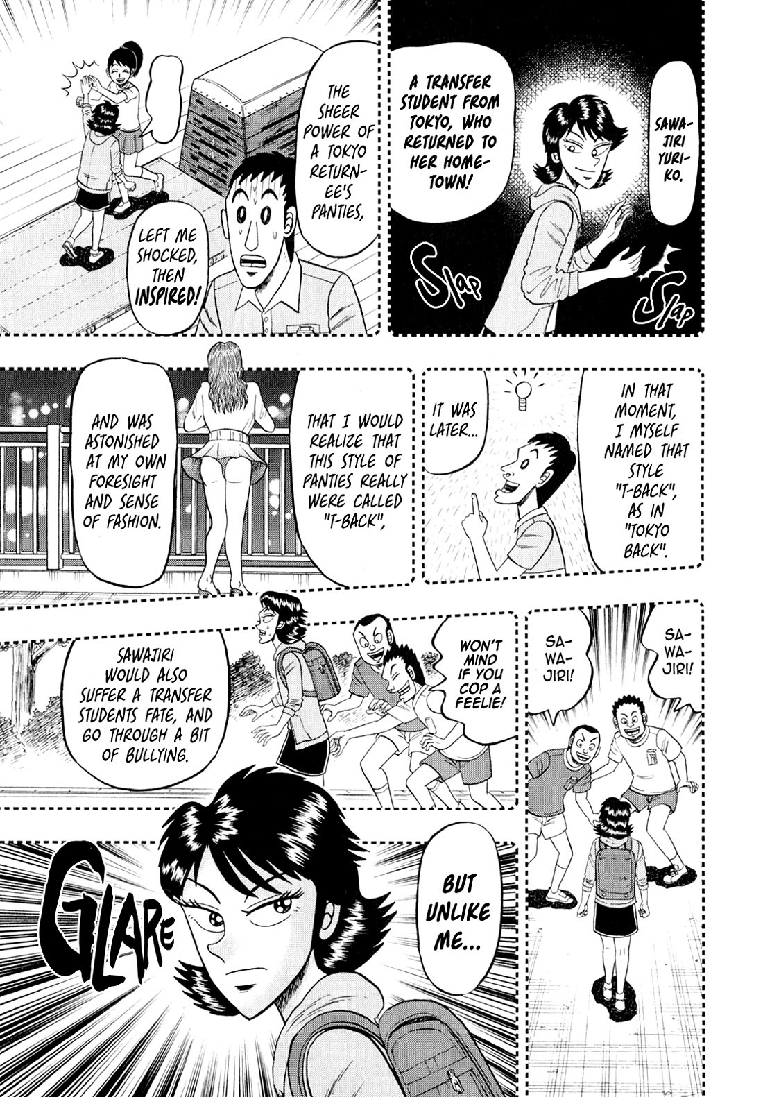 The New Kurosawa Chapter 101 page 12 - Chapter 101: Vaulty