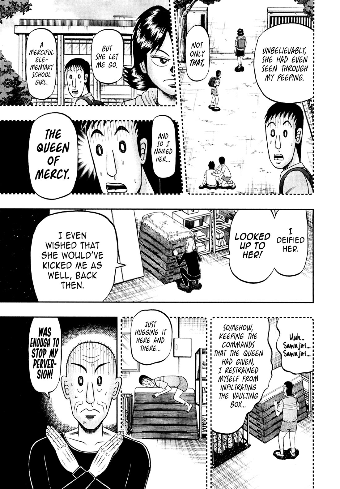 The New Kurosawa Chapter 101 page 14 - Chapter 101: Vaulty