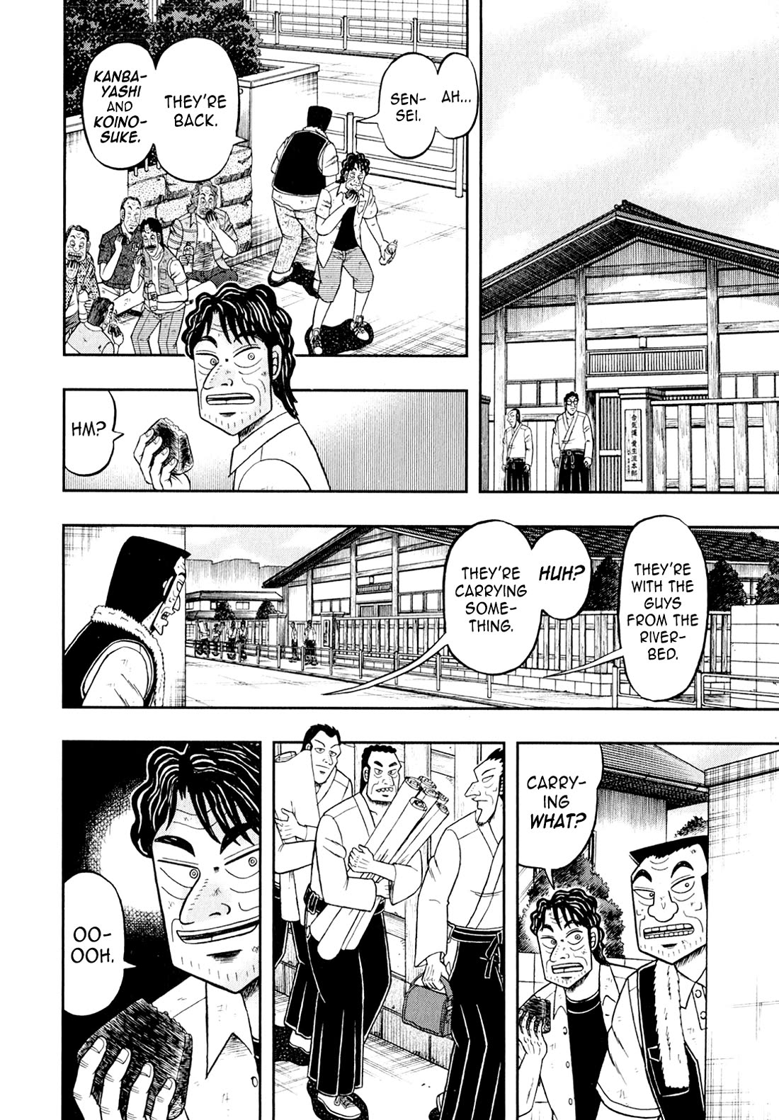 The New Kurosawa Chapter 101 page 17 - Chapter 101: Vaulty