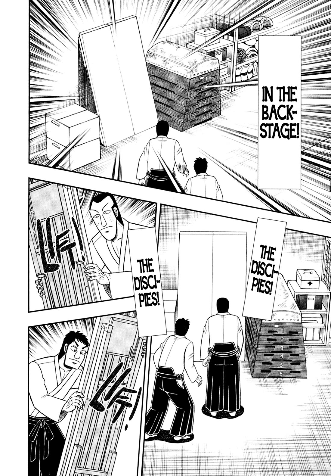 The New Kurosawa Chapter 101 page 23 - Chapter 101: Vaulty