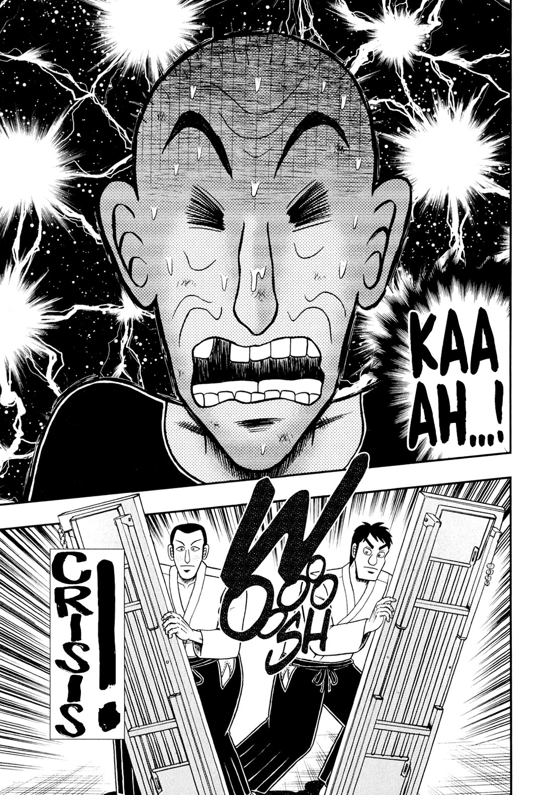 The New Kurosawa Chapter 101 page 24 - Chapter 101: Vaulty