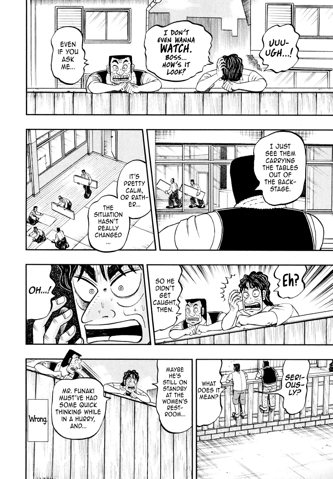 The New Kurosawa Chapter 101 page 25 - Chapter 101: Vaulty