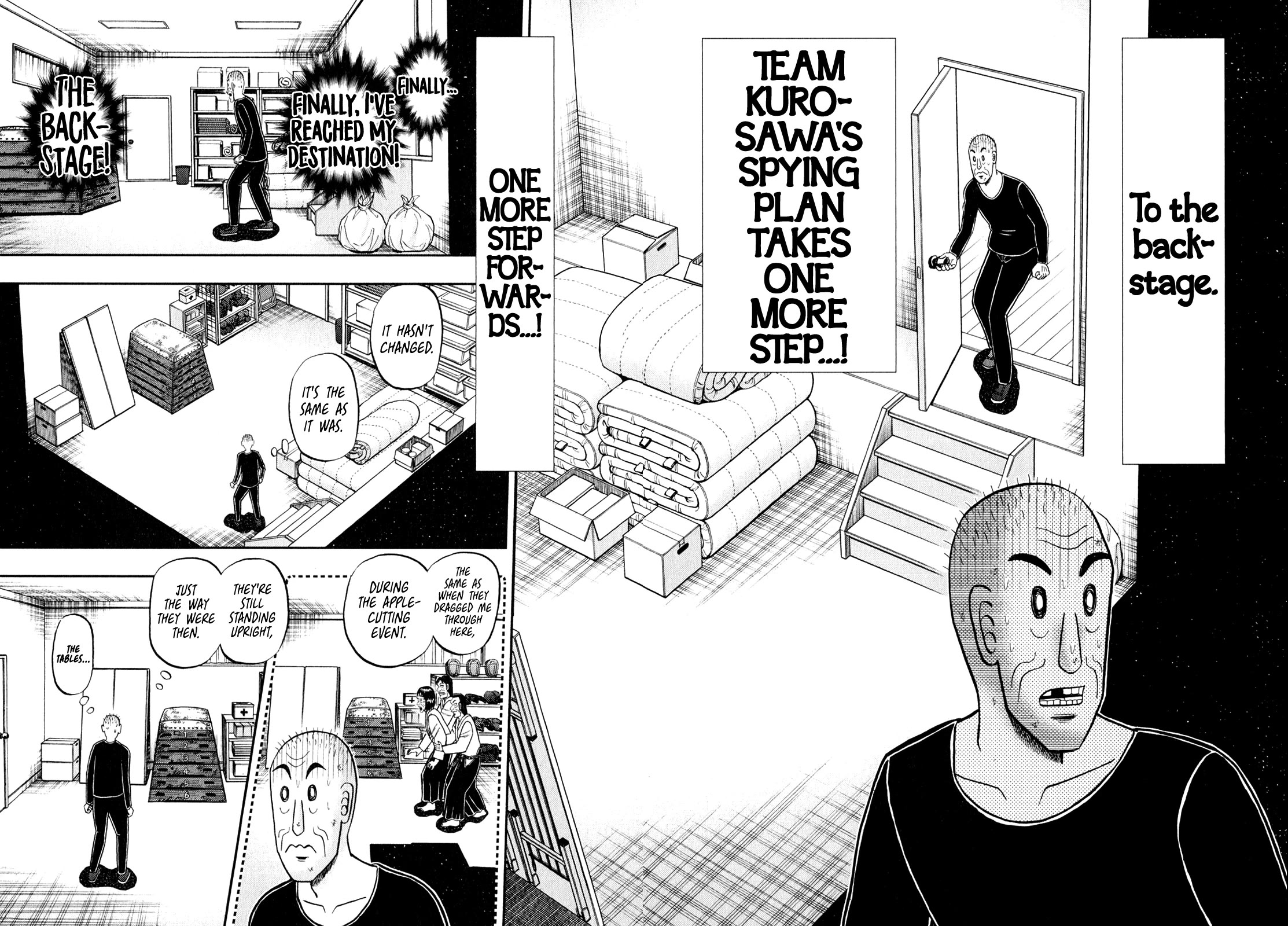 The New Kurosawa Chapter 101 page 4 - Chapter 101: Vaulty