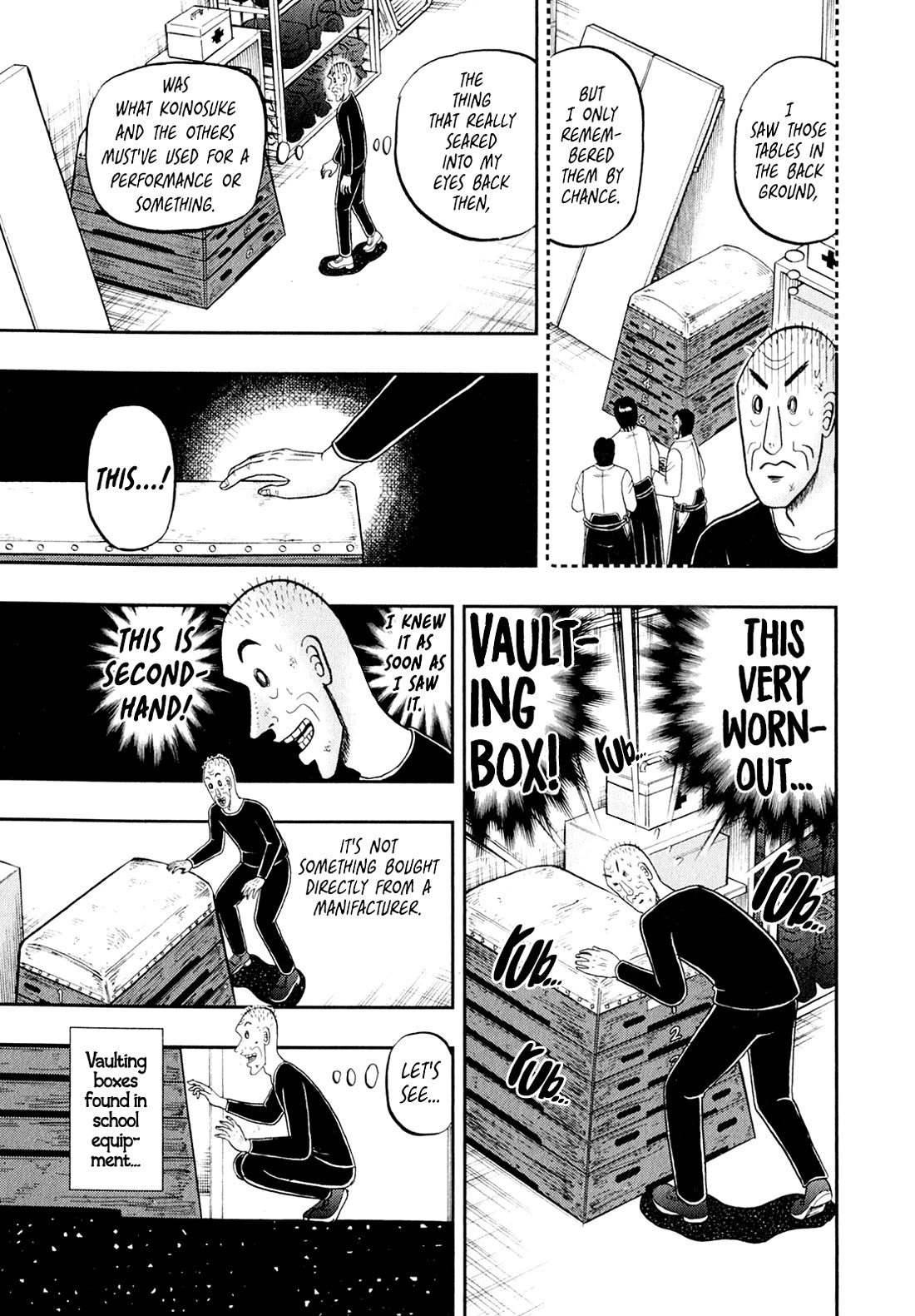The New Kurosawa Chapter 101 page 6 - Chapter 101: Vaulty