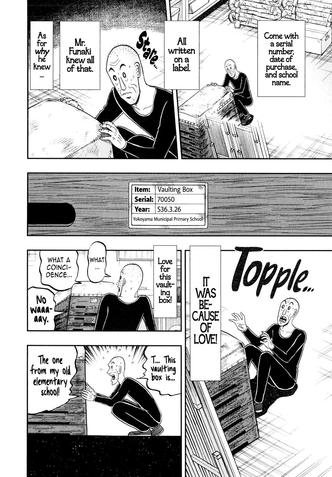 The New Kurosawa Chapter 101 page 7 - Chapter 101: Vaulty