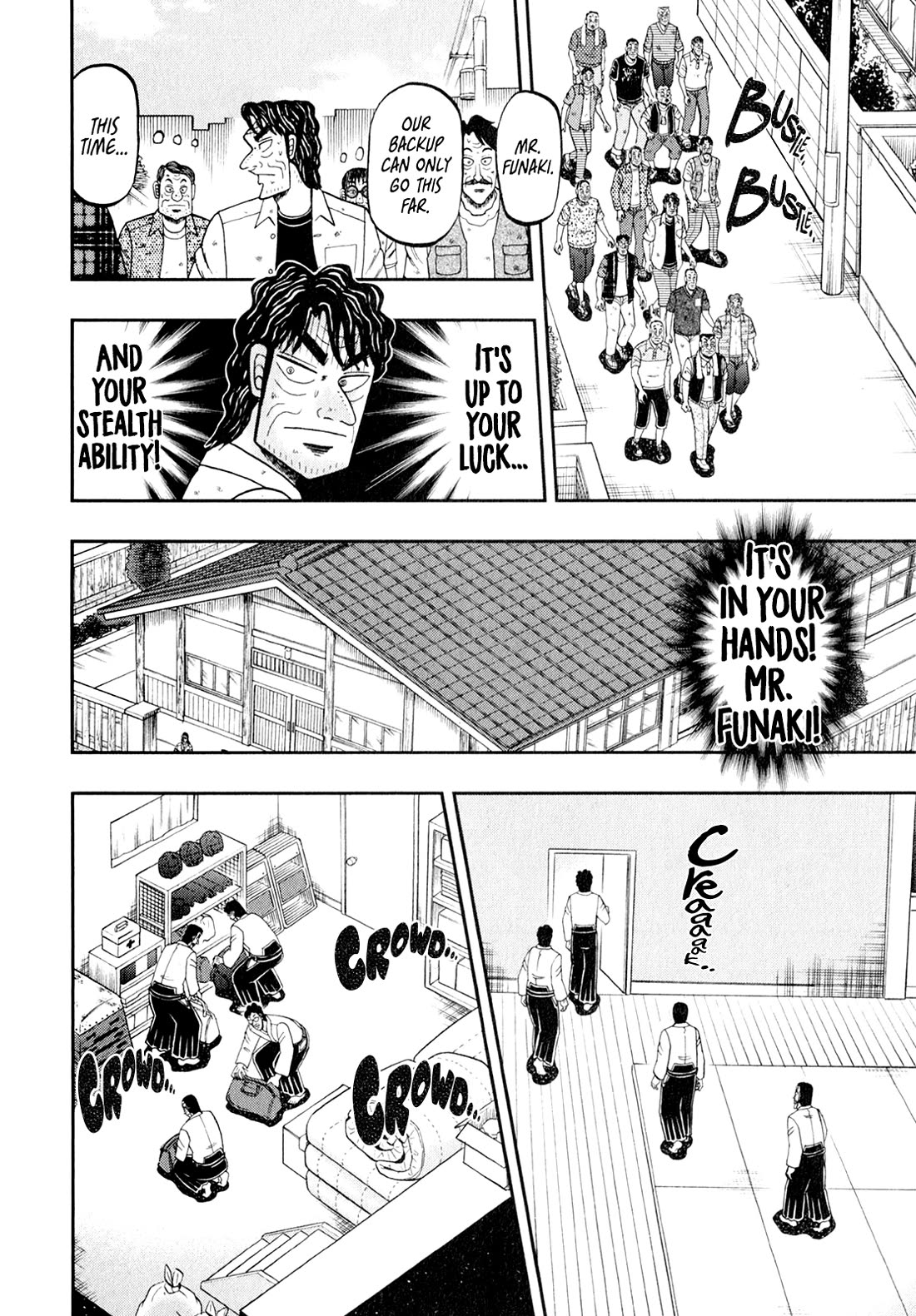 The New Kurosawa Chapter 102 page 11 - Chapter 102: Patience