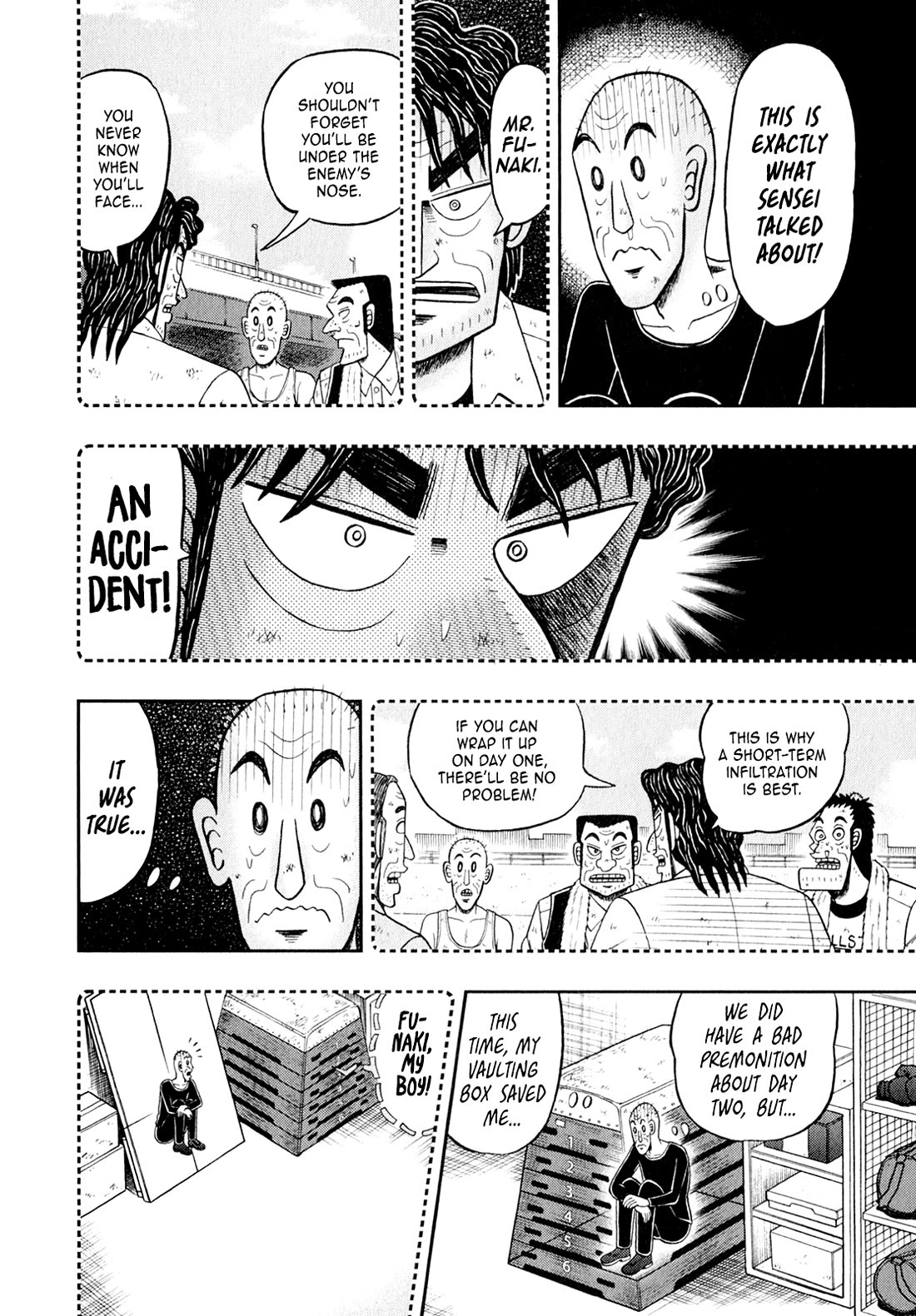 The New Kurosawa Chapter 102 page 2 - Chapter 102: Patience