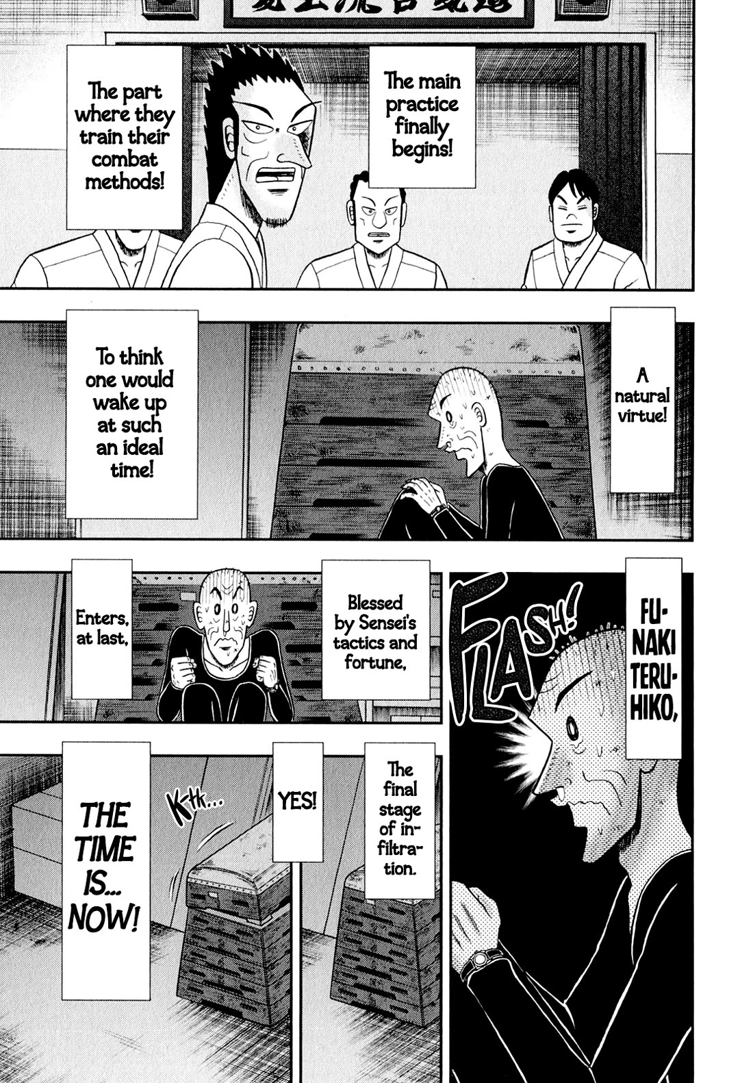 The New Kurosawa Chapter 102 page 20 - Chapter 102: Patience