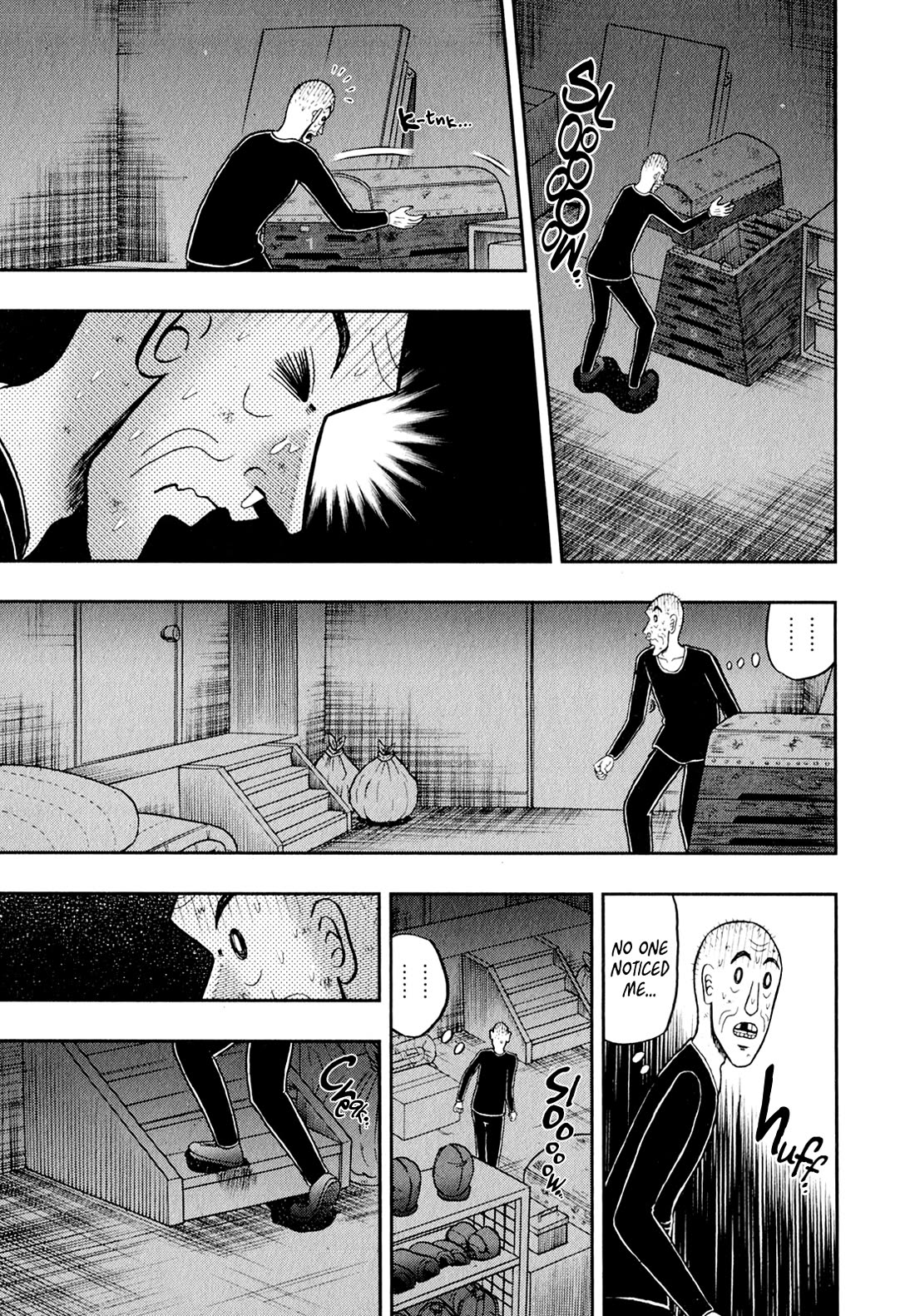 The New Kurosawa Chapter 102 page 22 - Chapter 102: Patience