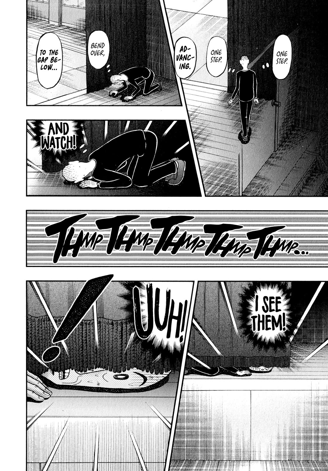 The New Kurosawa Chapter 102 page 25 - Chapter 102: Patience