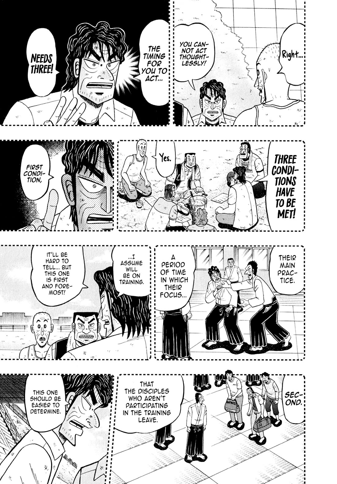 The New Kurosawa Chapter 102 page 5 - Chapter 102: Patience
