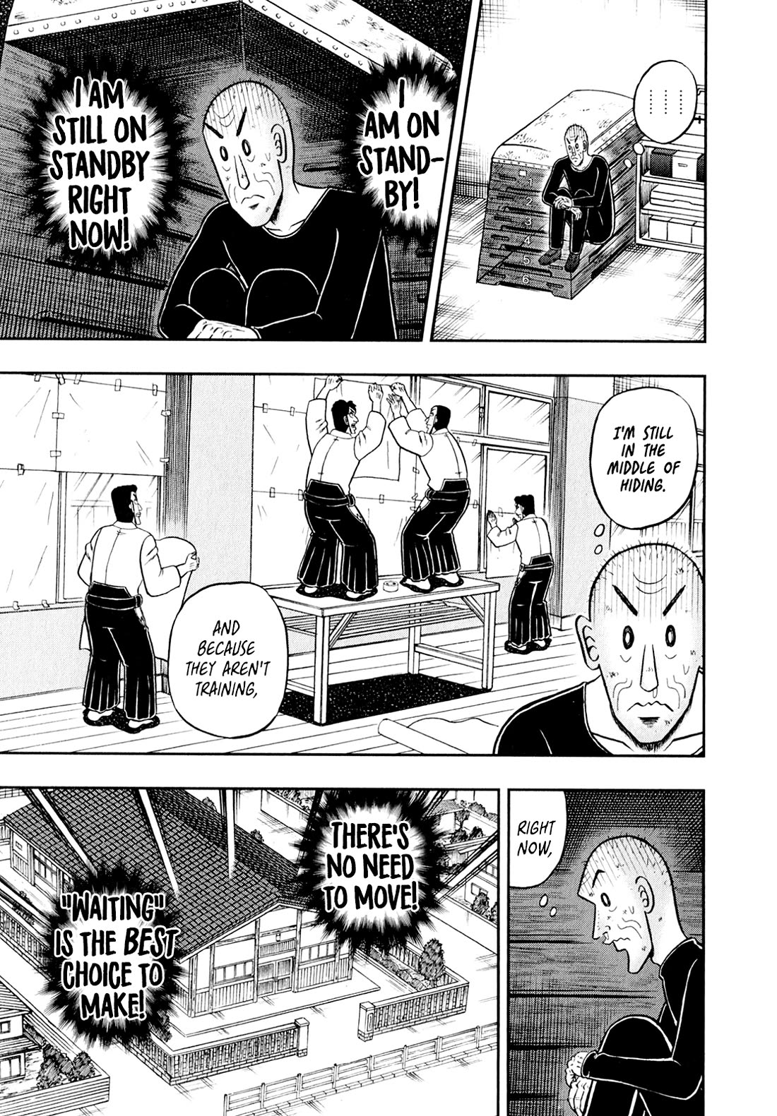 The New Kurosawa Chapter 102 page 7 - Chapter 102: Patience