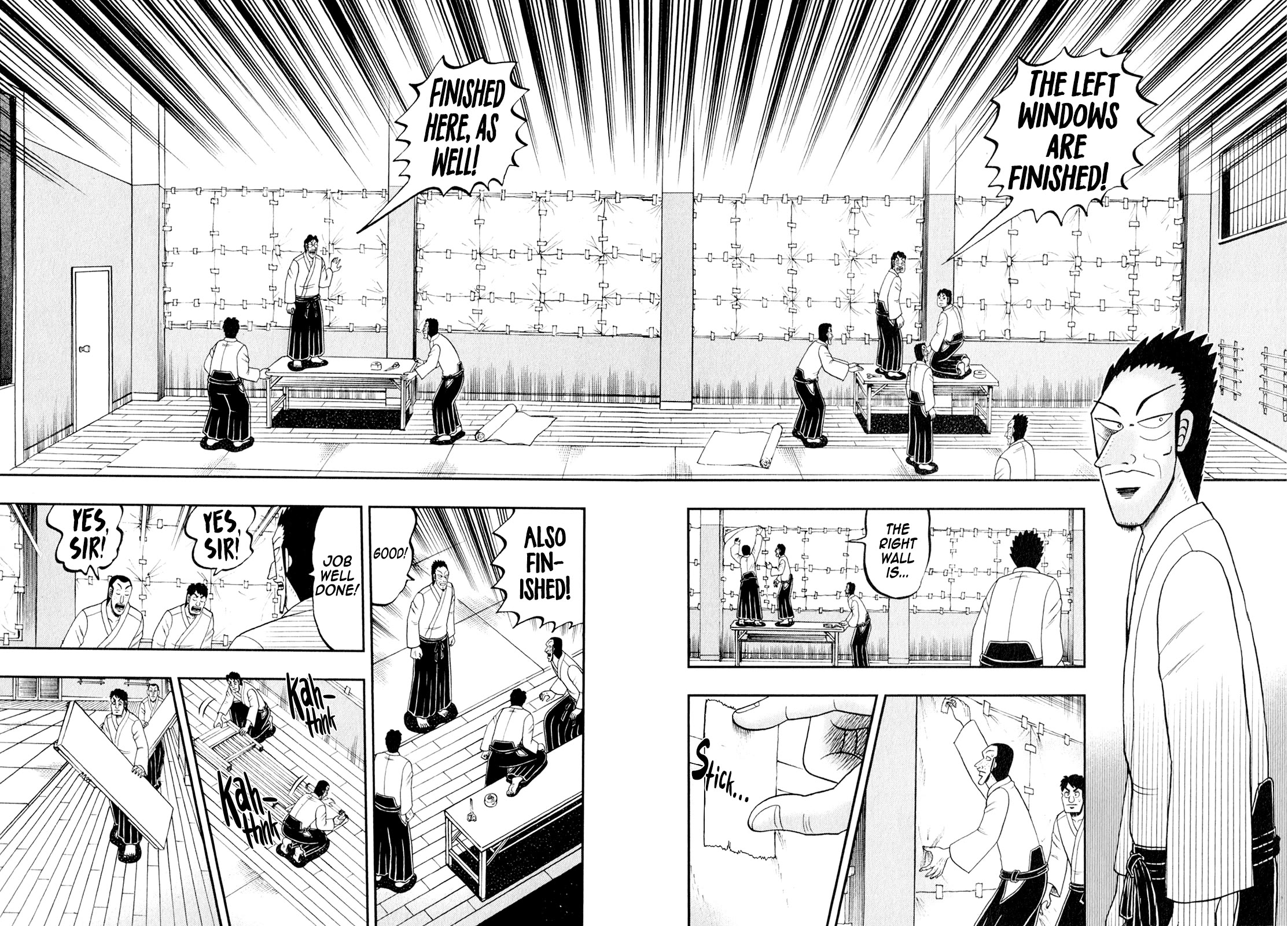The New Kurosawa Chapter 102 page 8 - Chapter 102: Patience