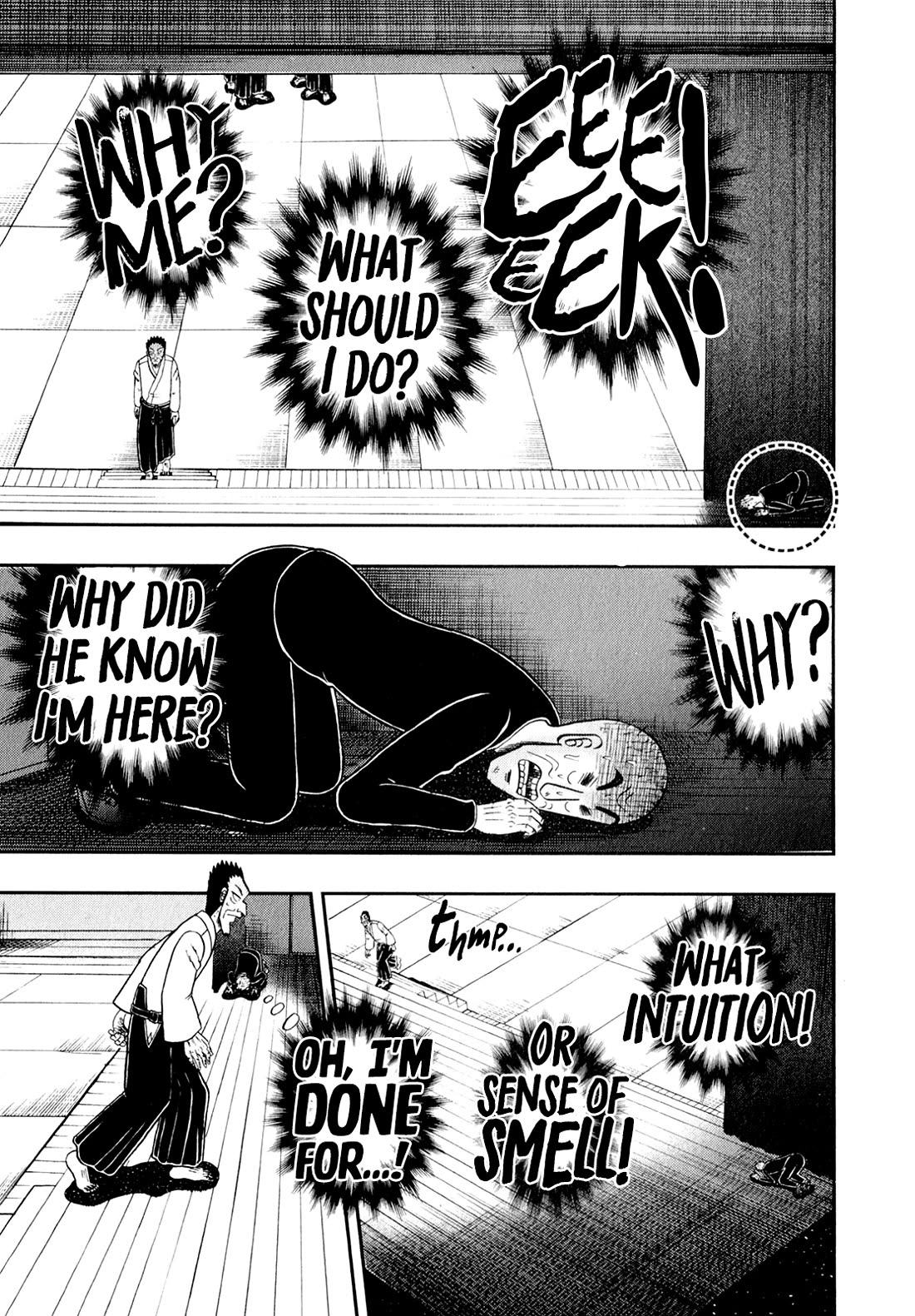 The New Kurosawa Chapter 103 page 11 - Chapter 103: Mist
