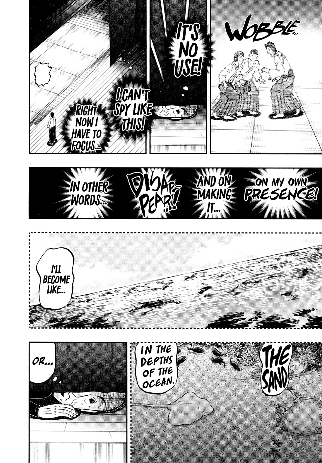 The New Kurosawa Chapter 103 page 14 - Chapter 103: Mist