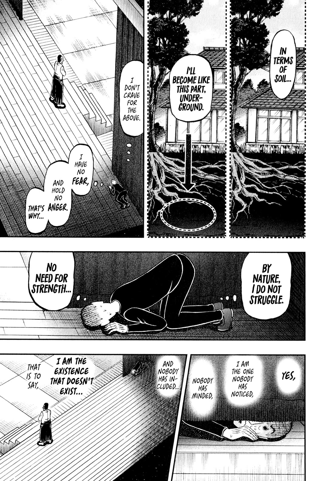 The New Kurosawa Chapter 103 page 15 - Chapter 103: Mist
