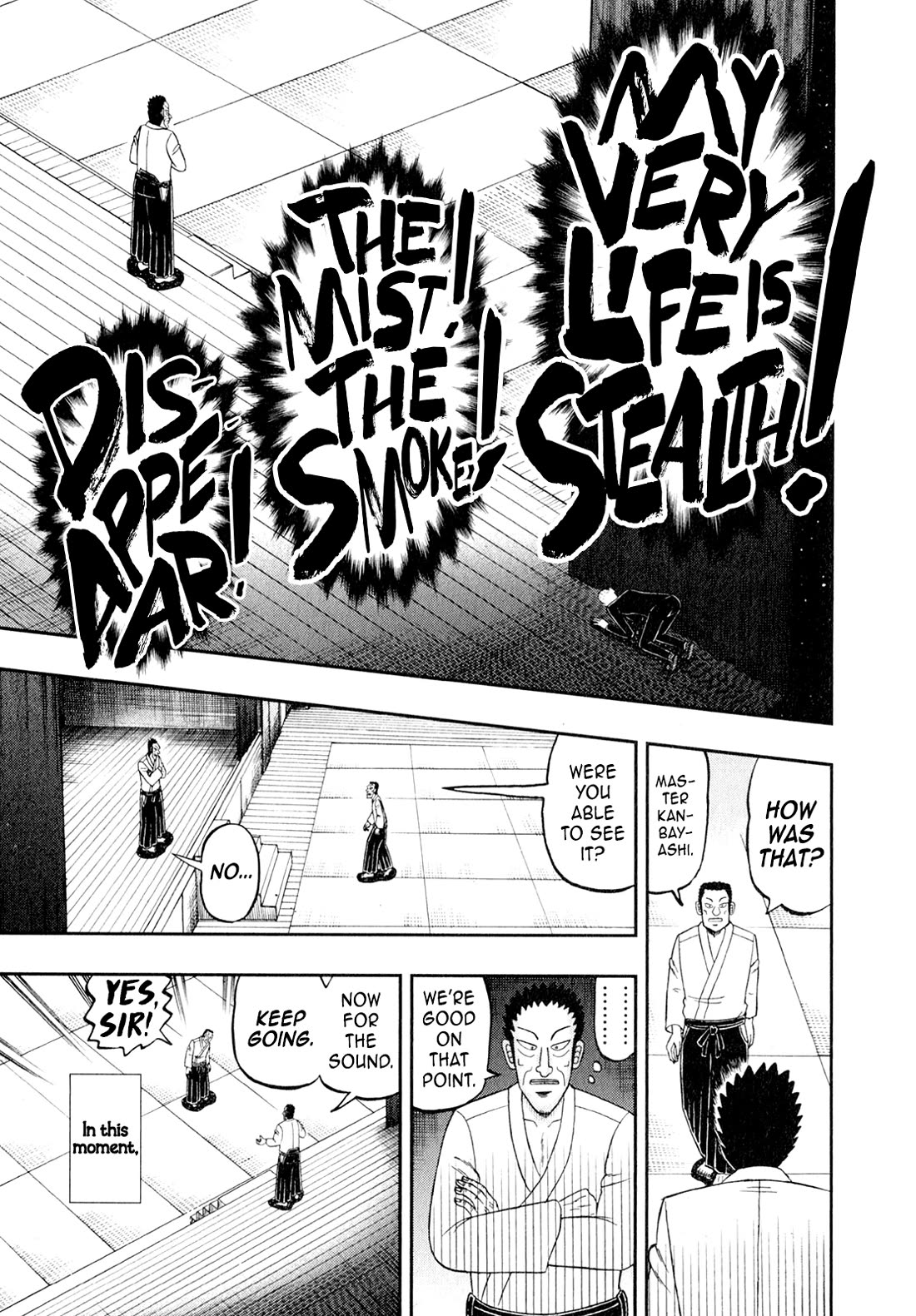 The New Kurosawa Chapter 103 page 17 - Chapter 103: Mist