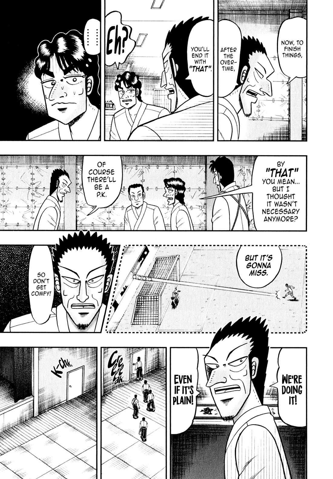The New Kurosawa Chapter 103 page 21 - Chapter 103: Mist