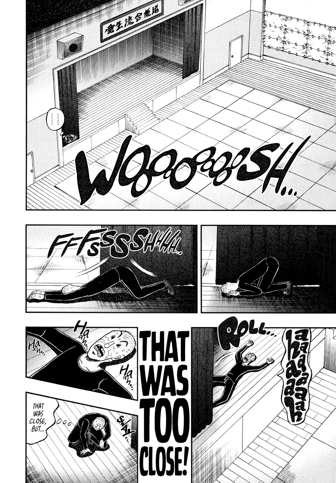 The New Kurosawa Chapter 103 page 22 - Chapter 103: Mist
