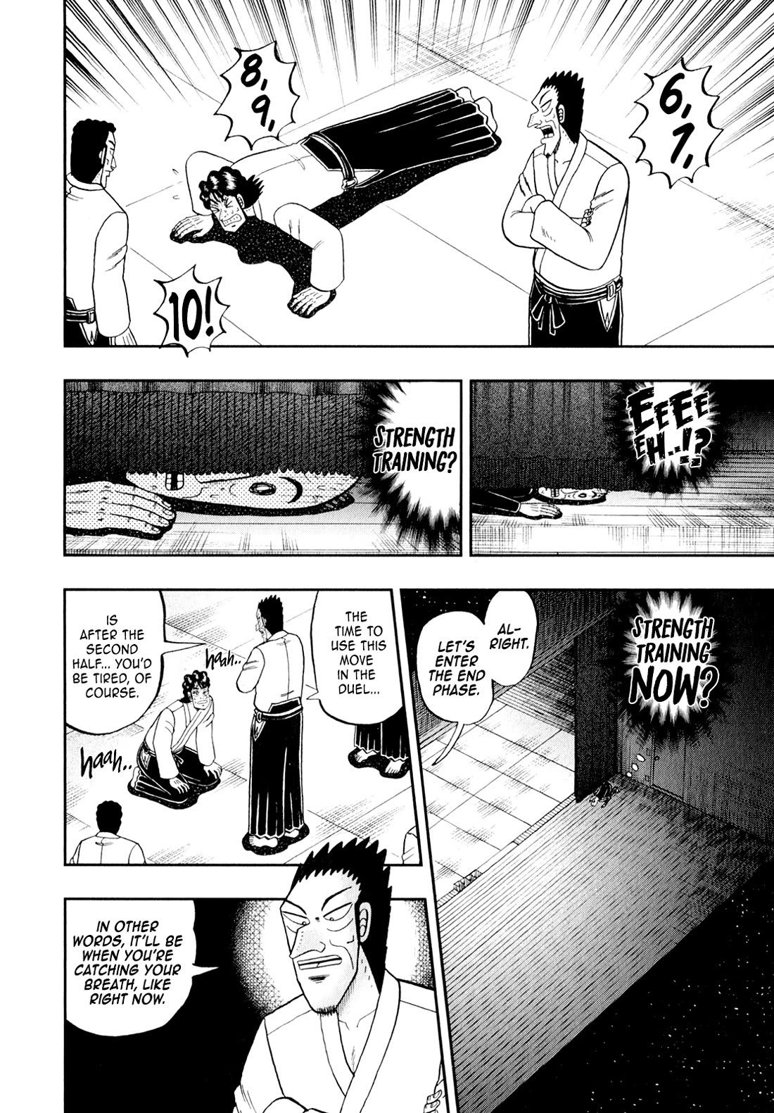The New Kurosawa Chapter 103 page 3 - Chapter 103: Mist