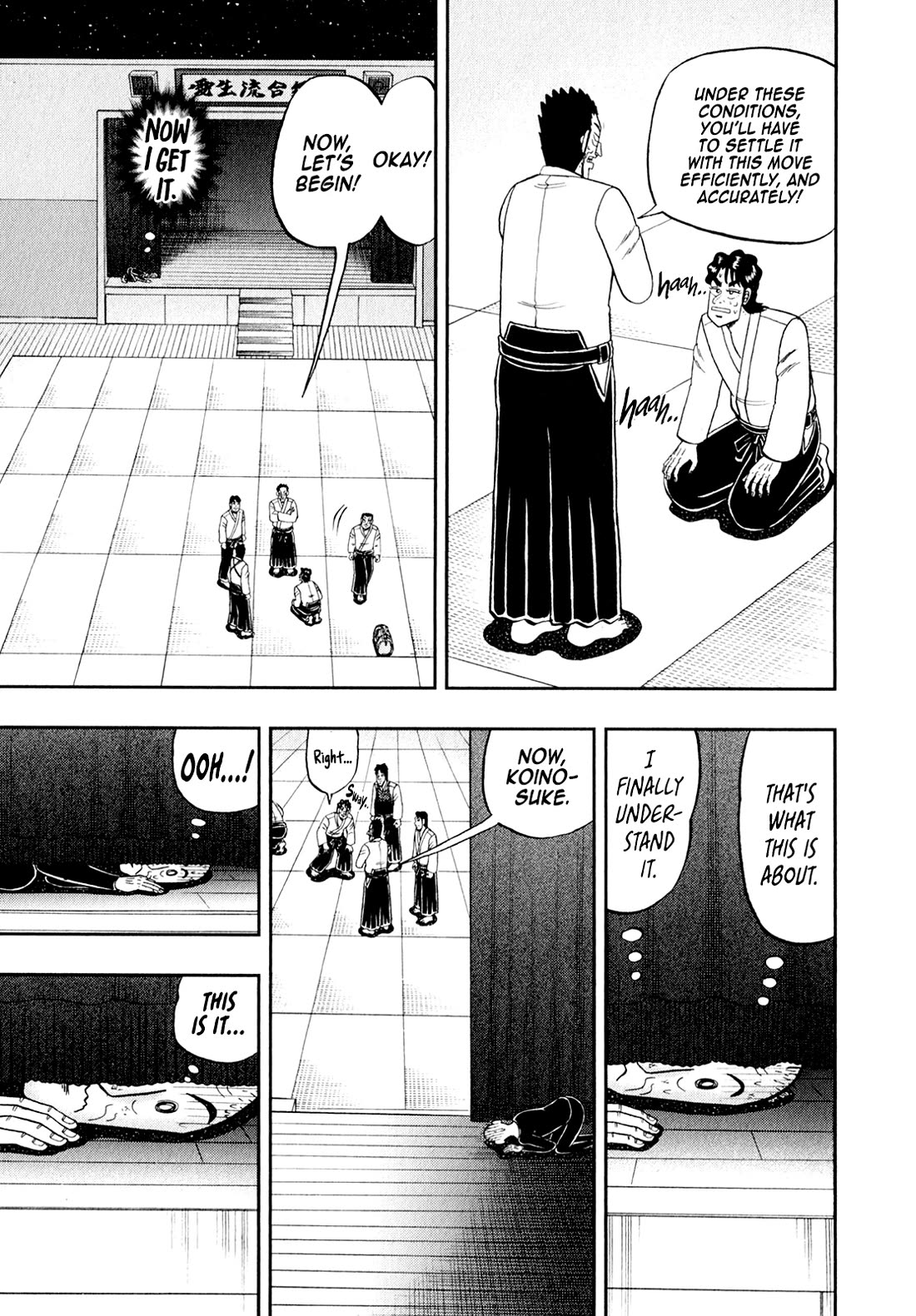 The New Kurosawa Chapter 103 page 4 - Chapter 103: Mist