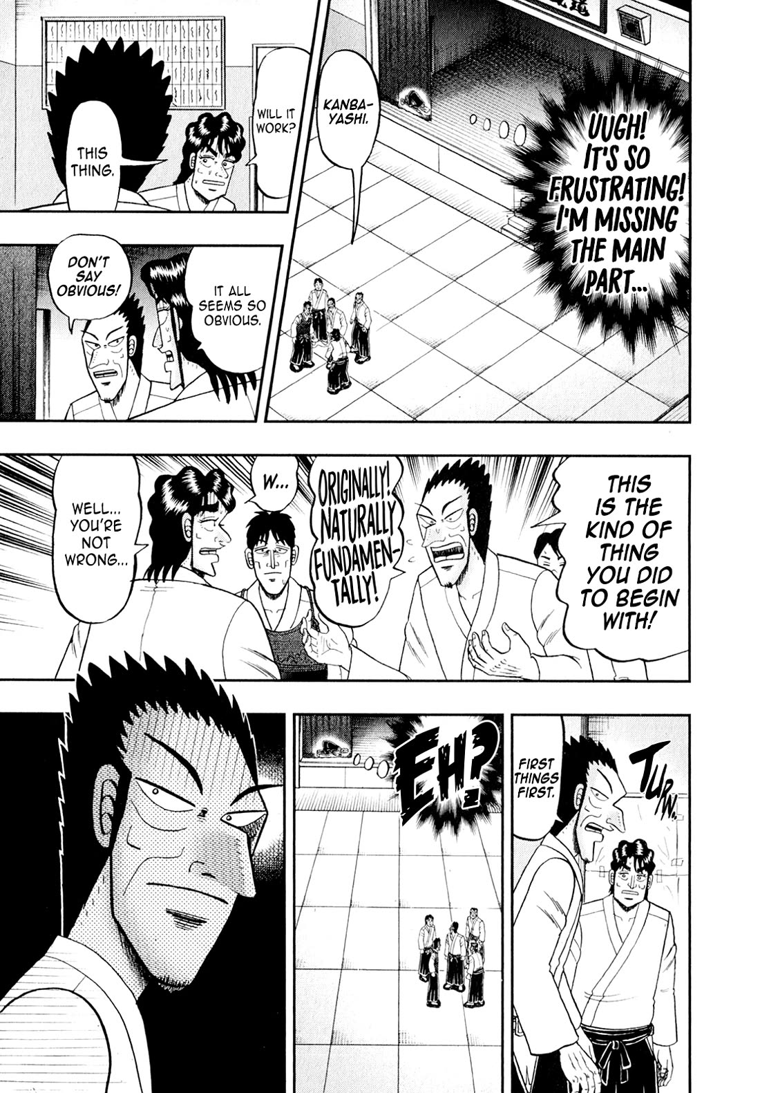 The New Kurosawa Chapter 103 page 8 - Chapter 103: Mist