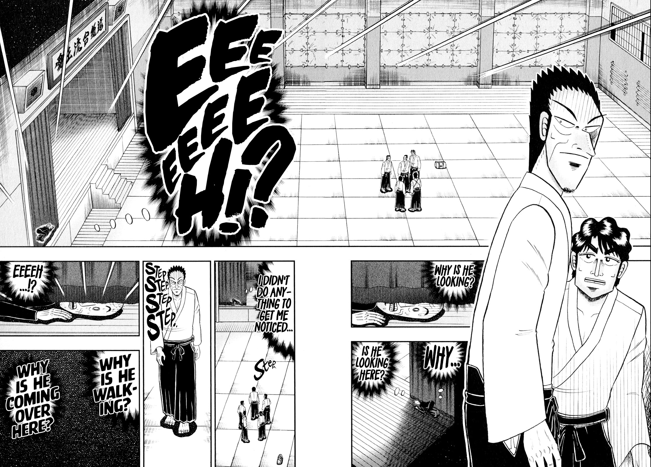 The New Kurosawa Chapter 103 page 9 - Chapter 103: Mist