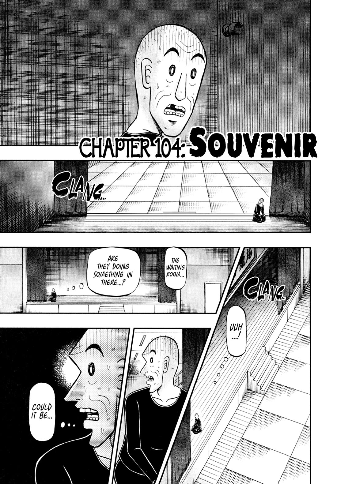 The New Kurosawa Chapter 104 page 1 - Chapter 104: Souvenir
