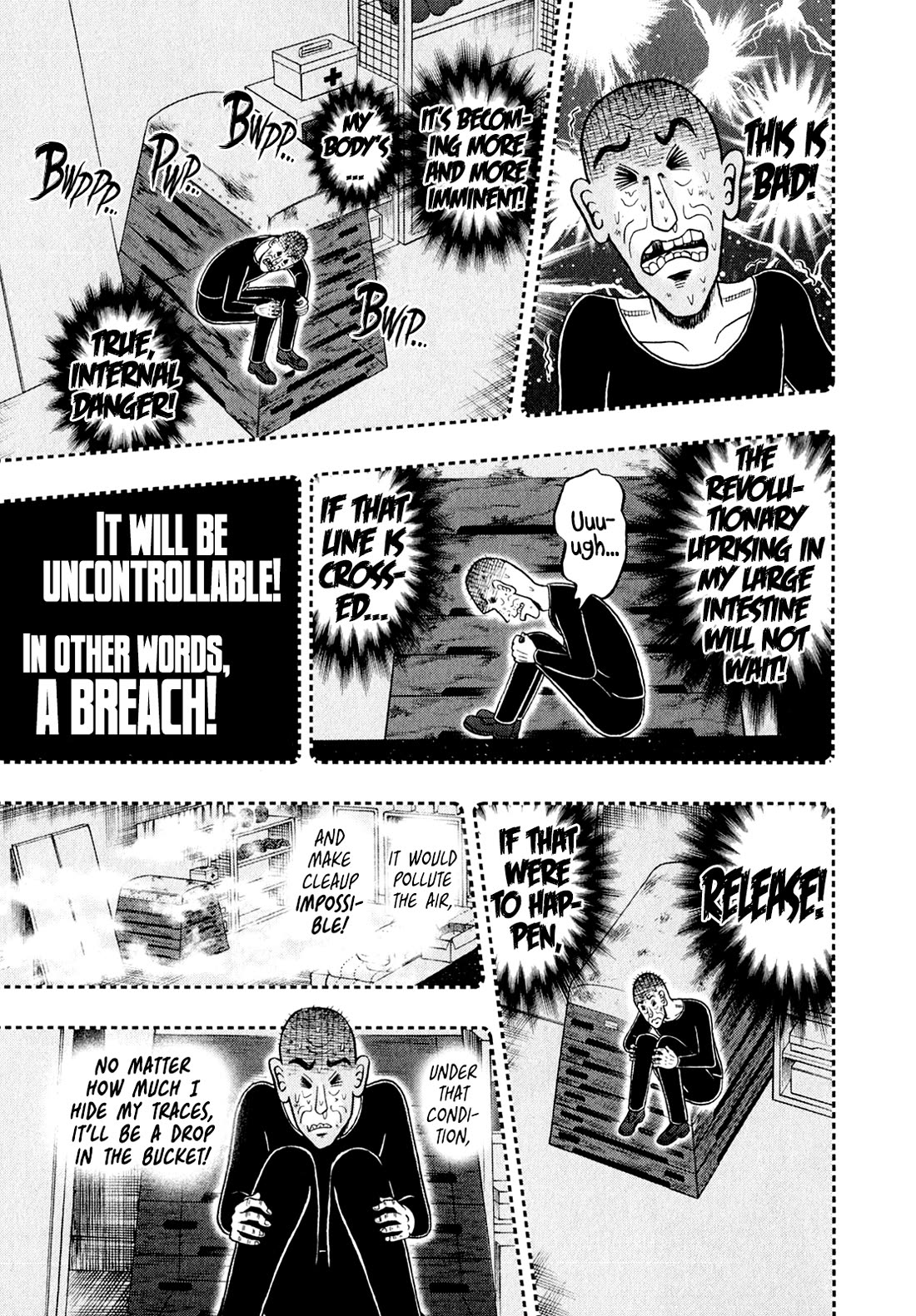 The New Kurosawa Chapter 104 page 14 - Chapter 104: Souvenir