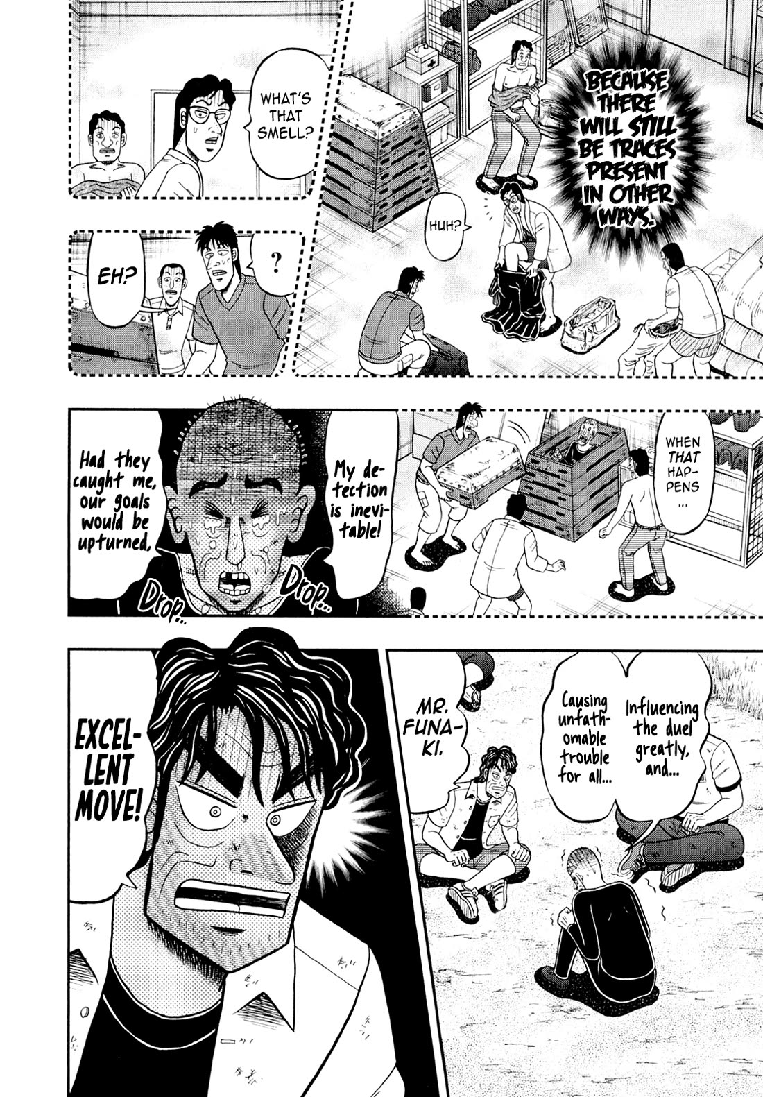 The New Kurosawa Chapter 104 page 15 - Chapter 104: Souvenir