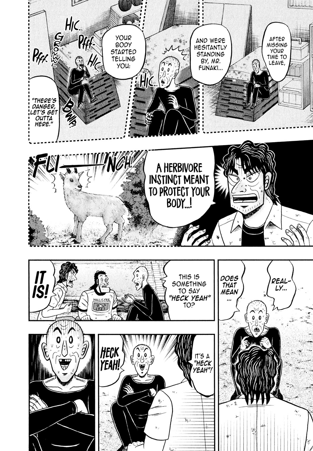 The New Kurosawa Chapter 104 page 17 - Chapter 104: Souvenir
