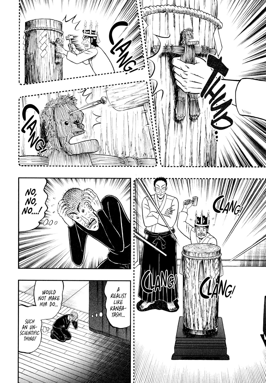 The New Kurosawa Chapter 104 page 2 - Chapter 104: Souvenir