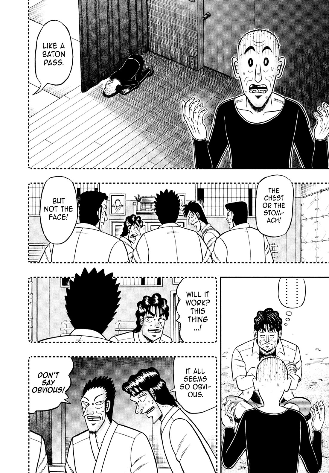 The New Kurosawa Chapter 104 page 21 - Chapter 104: Souvenir