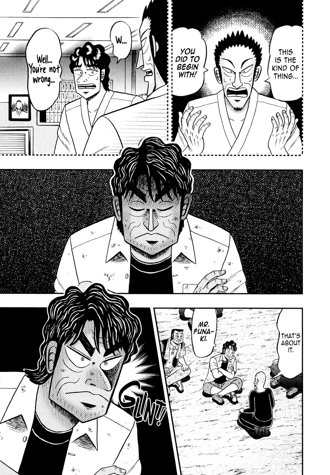 The New Kurosawa Chapter 104 page 22 - Chapter 104: Souvenir