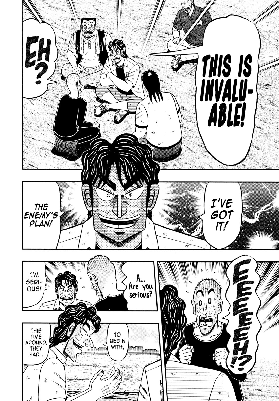 The New Kurosawa Chapter 104 page 23 - Chapter 104: Souvenir