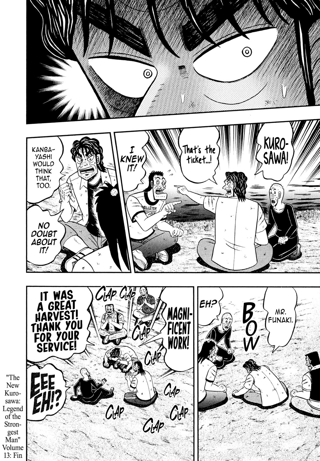 The New Kurosawa Chapter 104 page 27 - Chapter 104: Souvenir