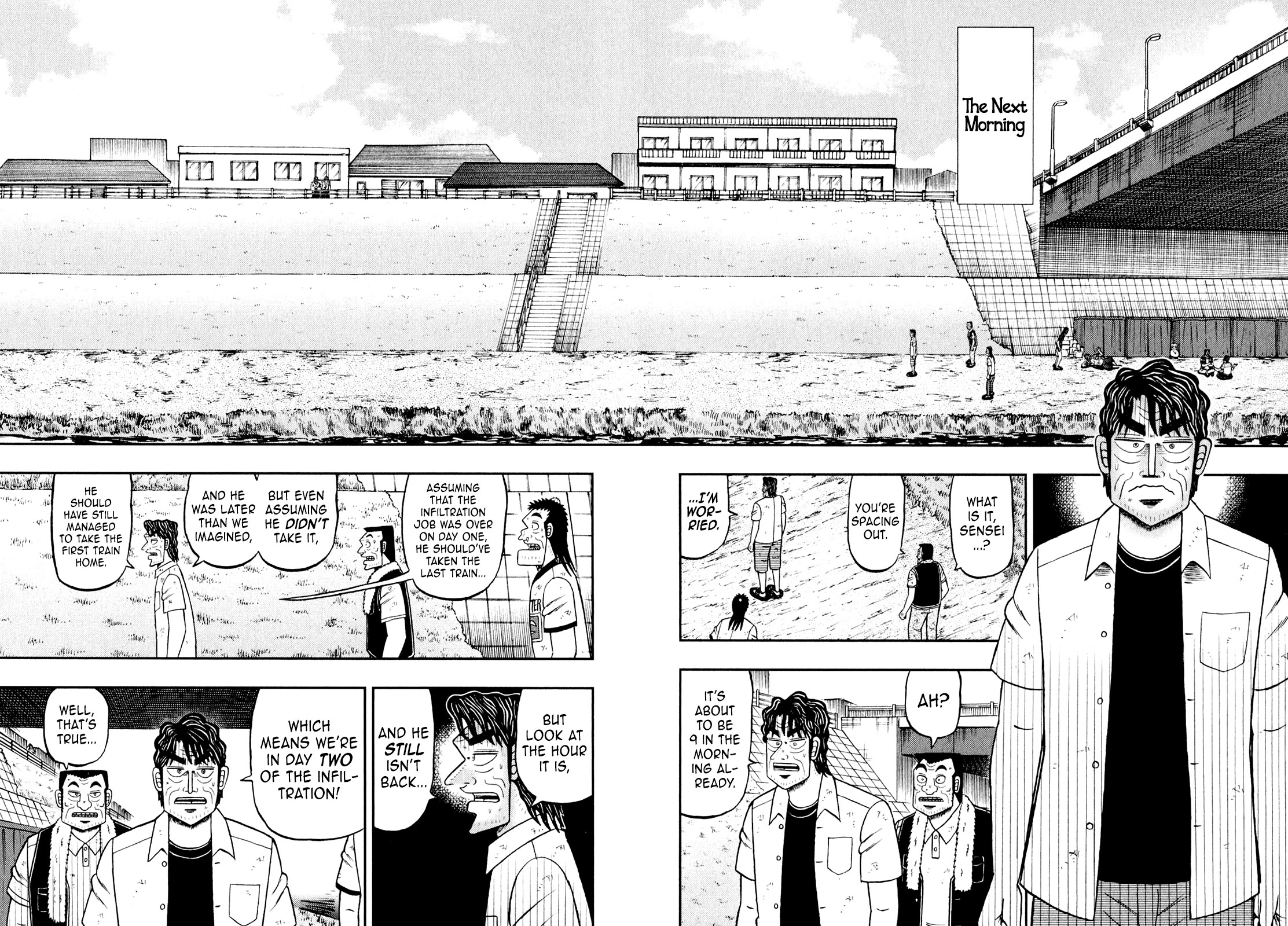 The New Kurosawa Chapter 104 page 6 - Chapter 104: Souvenir