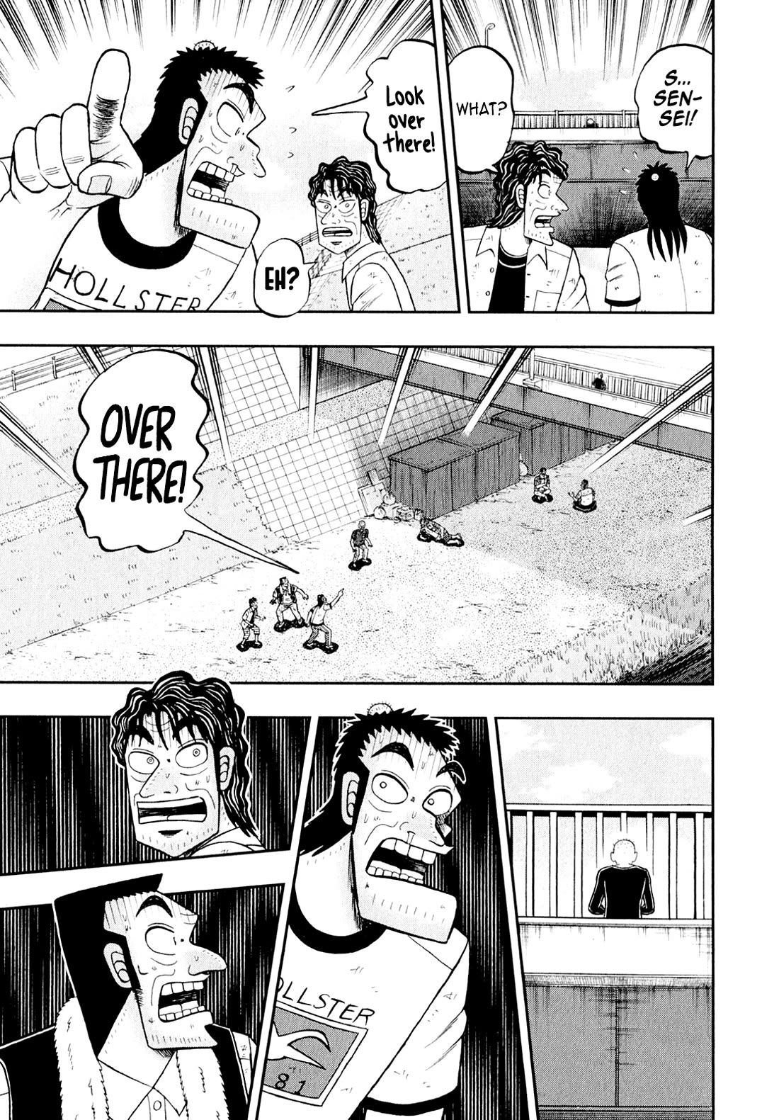 The New Kurosawa Chapter 104 page 8 - Chapter 104: Souvenir