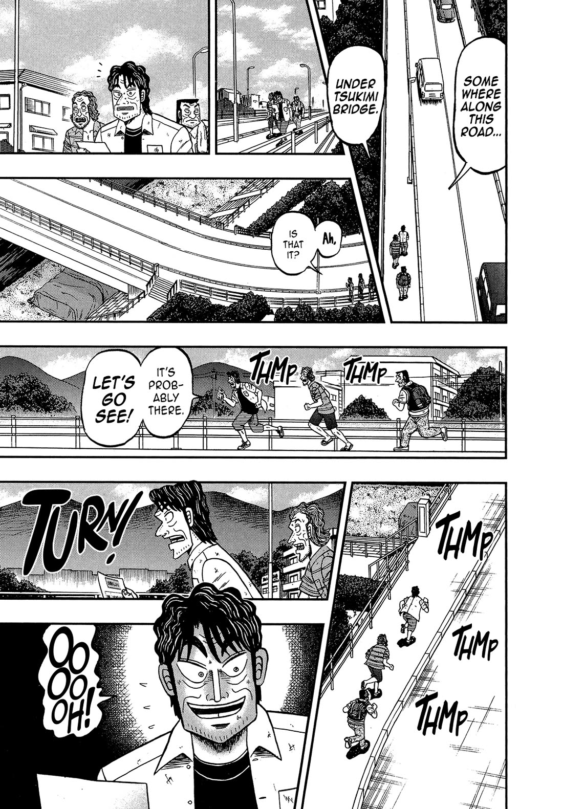 The New Kurosawa Chapter 105 page 15 - Chapter 105: Dueling Grounds