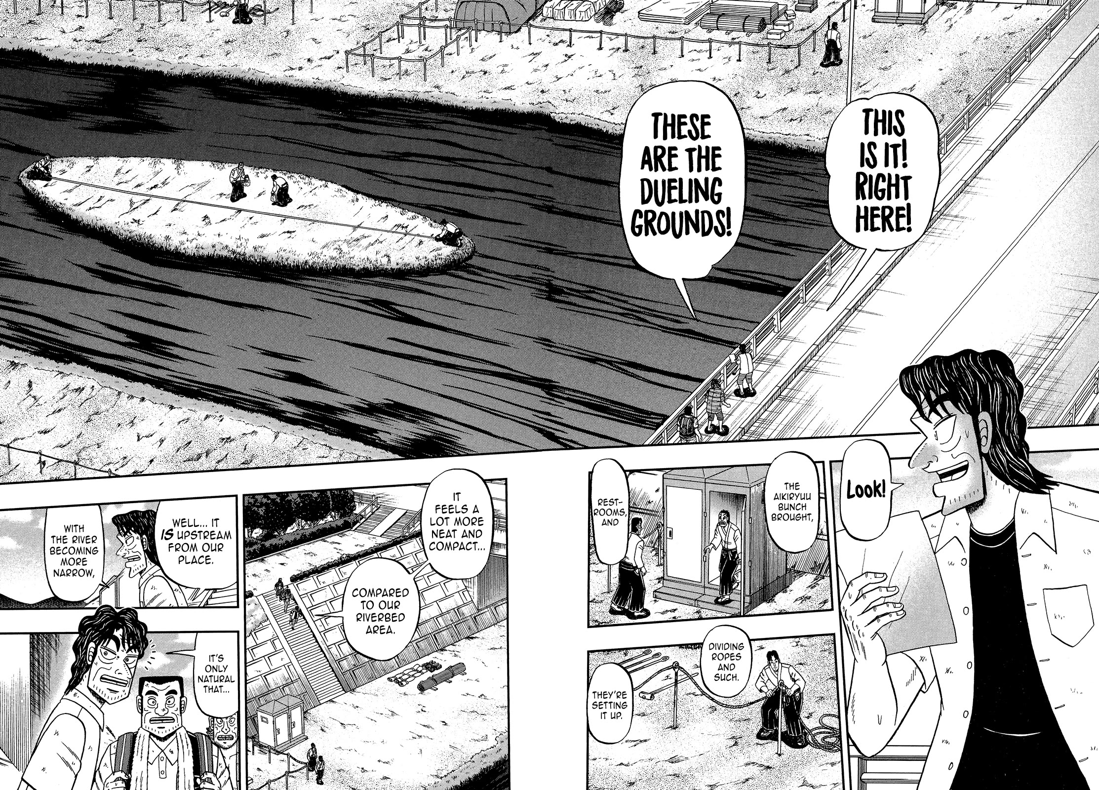 The New Kurosawa Chapter 105 page 16 - Chapter 105: Dueling Grounds