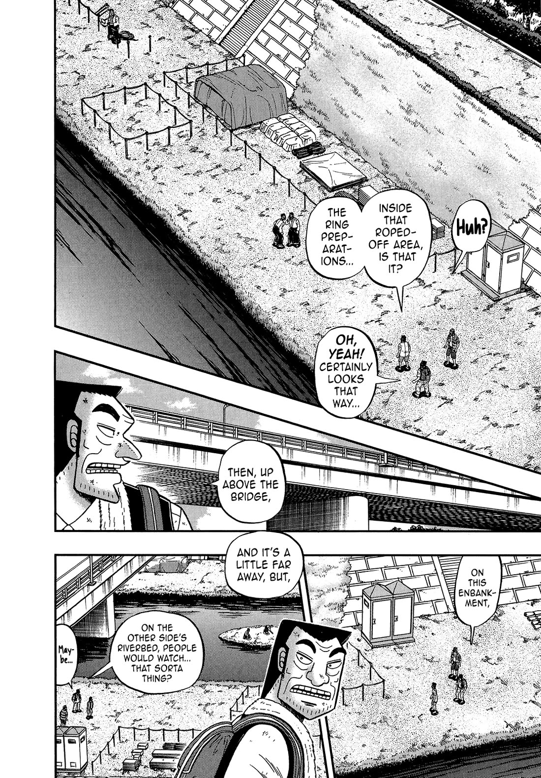 The New Kurosawa Chapter 105 page 17 - Chapter 105: Dueling Grounds