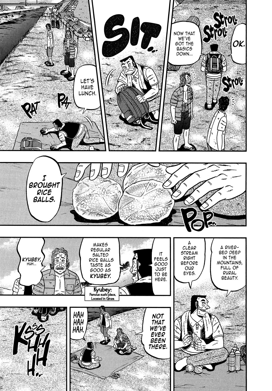 The New Kurosawa Chapter 105 page 18 - Chapter 105: Dueling Grounds
