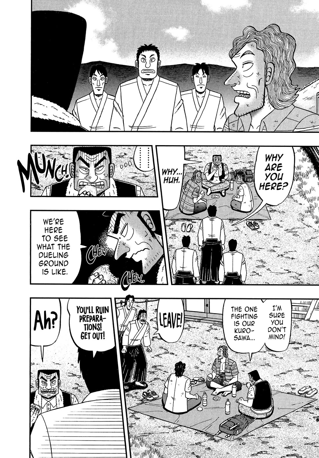 The New Kurosawa Chapter 105 page 19 - Chapter 105: Dueling Grounds